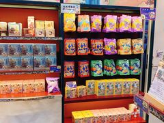 -皇庭广场(福华三路店)