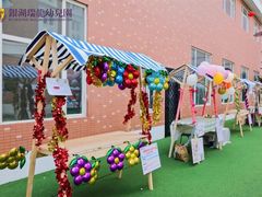 -银湖瑞龙幼儿园(塘厦店)
