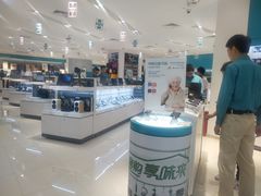 -顺电数码家电(万象天地店)