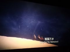 -中影星美国际影城(万家丽店)