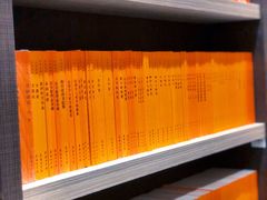 -钟书阁(群光广场店)