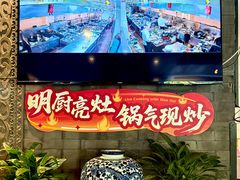 -辣婆婆(航天桥店)