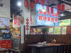 -好灶头妈妈菜·柴火灶台鱼·千岛湖土菜地标美食