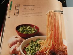 -宛平李记小吃(东关街店)