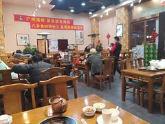 大堂-广州海鲜酒楼(长丰园店)