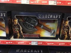 -TOYSRUS玩具反斗城(宁波和义大道店)