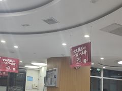 -雅悦齿科(顾村公园店)