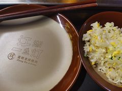 -江湖一盏灯·滇味卤烤(普惠园店)