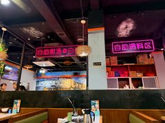 -三毛牛肉店(福强店)