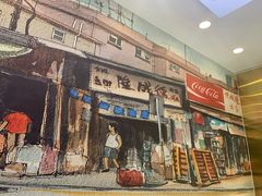 门面-勿理堂(西村店)