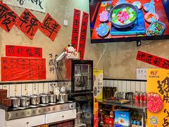 -黔有有贵州酸汤夺夺粉火锅(五味十字店)