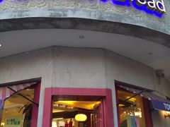 门面-TOUCH泰奇(南汇南门大街店)