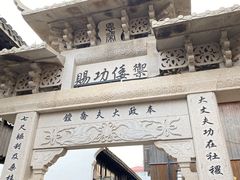 -川沙古镇-停车场