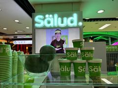 -Salud撒露欧洲冻酸奶(五道口购物中心店)