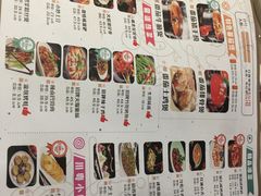 菜单-蕃茄述·好汤自然来(江汉路店)