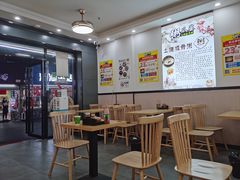 大堂-粥瓜婆特色砂锅粥(白石洲店)