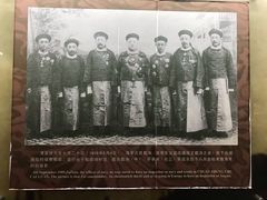 -中国船政文化博物馆
