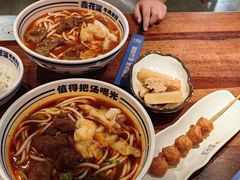 -鑫花溪牛肉米粉(东环大润发店)