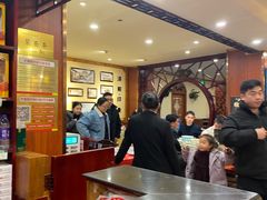 -老雒阳面馆·水席(高新区店)