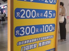 -粉小主·贵州酸汤牛肉粉(南京仙林金鹰店)