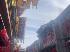 -古文化街旅游区