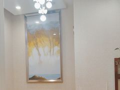 -源·健康调理中心
