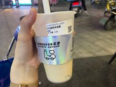 -沪上阿姨·精选茶饮(龙湖滨江天街店)
