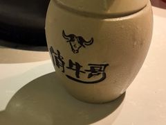 -俏牛哥鲜牛肉牛肆馆(重庆天地店)