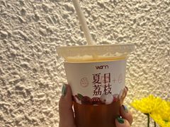 -Cafe on warm(丹霞店)