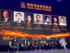 -香港会议展览中心演讲厅