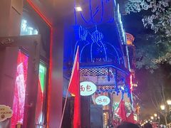 -华梅西餐厅(哈尔滨中央大街店)