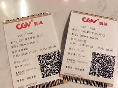 -CGV影城(广州K11店)