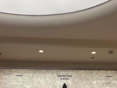 -茉莉奶白(天水秦州万达广场店)