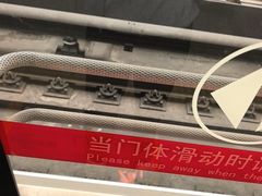 -爱尚幸福鲜花(上地实体店)
