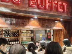 -汉巴味德(大悦城店)