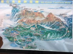 -峨眉山风景名胜区
