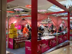 -皇庭广场(福华三路店)