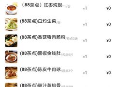 -万龙洲海鲜(南新仓店)