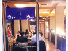 -金山烤肉(中兴公园店)