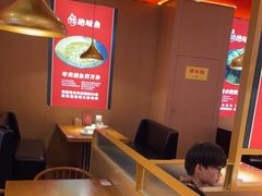-蜀香三绝·牛蛙·烤鱼·天府炒鸡(安丘泰华店)