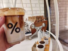 -% Arabica阿拉比卡咖啡(深圳湾万象城店)
