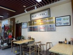 -牛马行牛肉饸饹铺(长春总店)