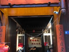-老宅藕香·湖北菜·非遗藕汤·武昌鱼(黄鹤楼景观店)