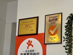 -海胆小馆(春柳店)