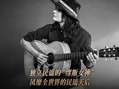 -MAO Livehouse(杭州店)