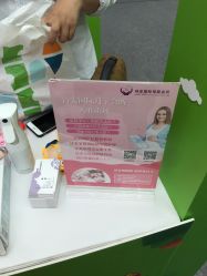 点击看大图 -大美母婴月子中心