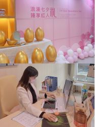 -众山臻美医疗美容医院
