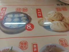 -津品味小吃(大学湾店)