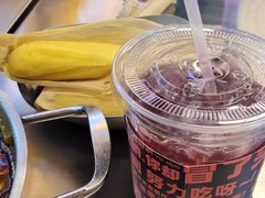 -蓉三少冒烤鸭·四川小吃集(北京首店)