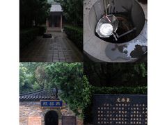 -龙口南山旅游景区